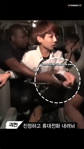 When BTS Was Kidnapped As A Prank 🥺💔 They Were So Scared 😭 #bts #jungkook #shorts
