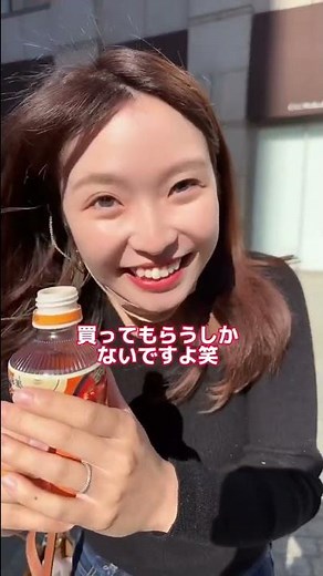 超高級家具メーカーarflexで家具を購入しました！#shorts #100日後に家を建てる無職