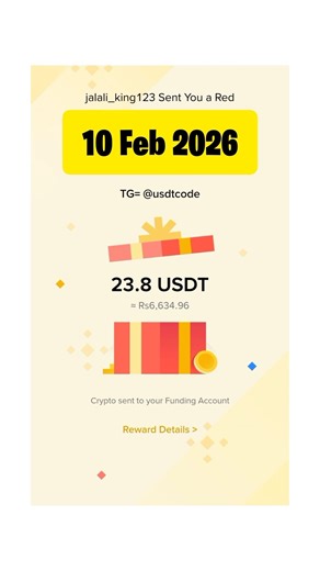 Usdt red packet code today | binance red code packet today