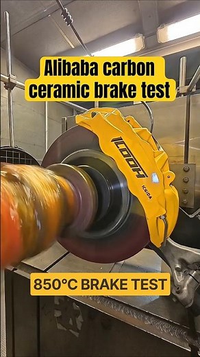 Alibaba Carbon Ceramic Big Brake Kit by ICOOH — Full Review & Install Guide
