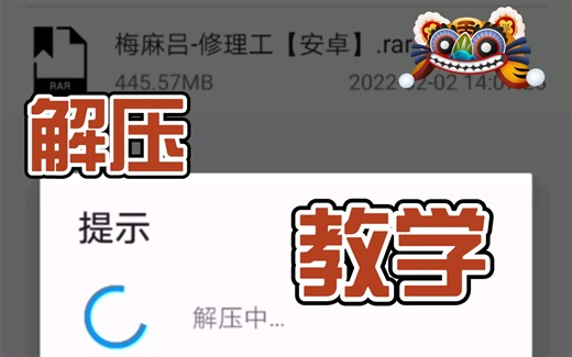 av808695097