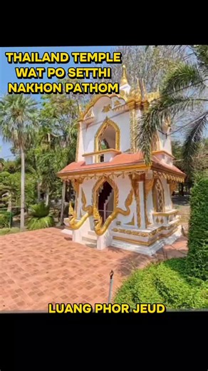 Wat Po Setthi Temple Nakhon Pathom: Luang Phor Jeud (2012)
