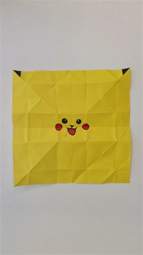 포켓몬스터 공 접기 / 피카츄 종이접기 / Pokémon Pikachu Origami #origami #papercraft #diy