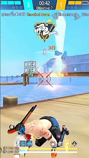 #gameplay #Harmane baba/full song