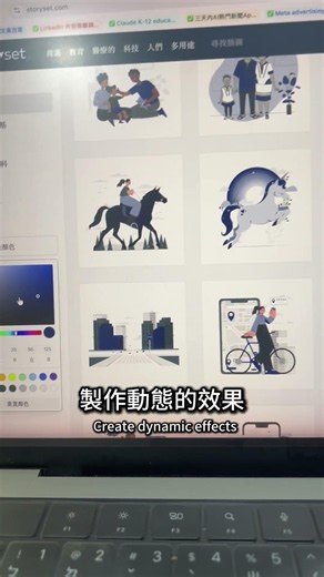 免費圖片網站