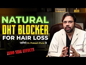 5 Natural DHT Blocker Food for Healthy Hair Growth | Stop Hairloss without Side effects | at Home
