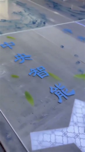 Transparent acrylic with printed graphics? Industrial UV printer, weather-resistant for three years