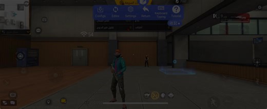 Optimal Macro AWM Settings for GG Mouse Pro