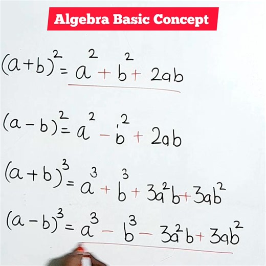 Algebra Basic Concept #maths #mathstrick #mathskill #vedicmaths #fbyシvideo | Shekhar Saroj | Facebook