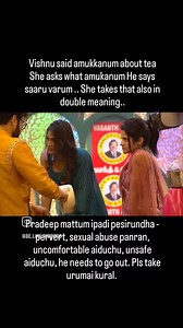 201K views · 798 reactions | Tamil Memes on Reels | Facebook