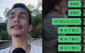 《老鼠mm》原声原版