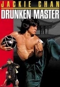 Drunken Master