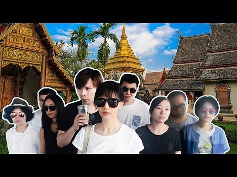 papi带着同伙跑到泰国去了！【Papitube小剧场】