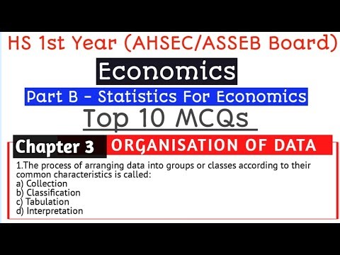 Statistics For Economics Top 10 MCQs | HS 1st Year Economics | Chapter-3 Organisation of Data #notes