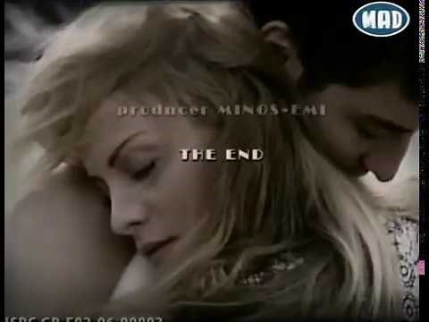 Πέγκυ Ζήνα - Το Καλοκαίρι (Alternative Video)