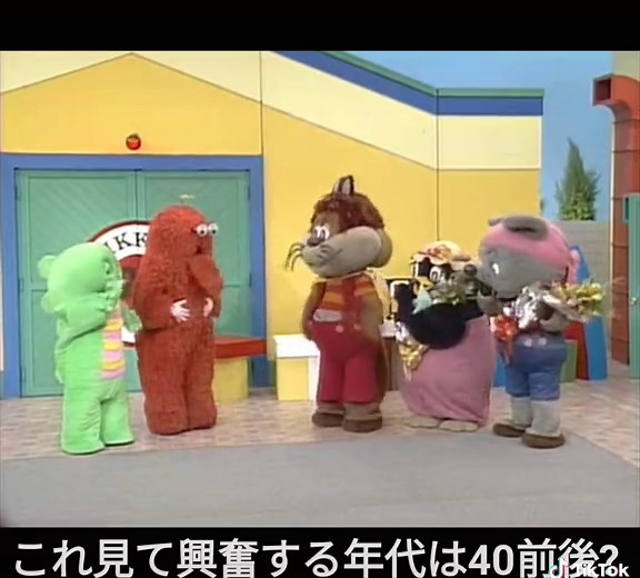 ひらけポンキッキ&にこにこぷん#ガチャピン#ムック#じゃじゃまる