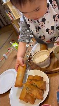 これが基本の春巻き!! #給食の先生#春巻き