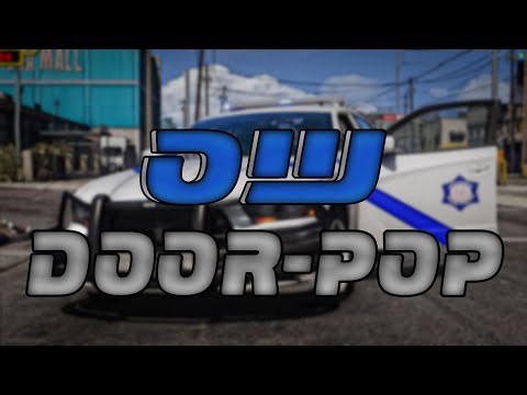 Emergency DoorPop – FiveM Script