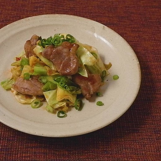 キャベツと豚肉の梅コチュジャン炒め 作り方・レシピ | クラシル
