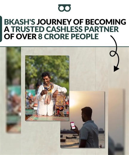 ➡️ Here's how bKash Limited became a trusted cashless partner for over 8 crore people. #ViBesDaily #BrandViBes #bKash | ViBes Daily