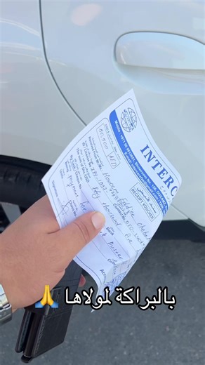 Duster 2025: Explore the Latest Features and Innovations