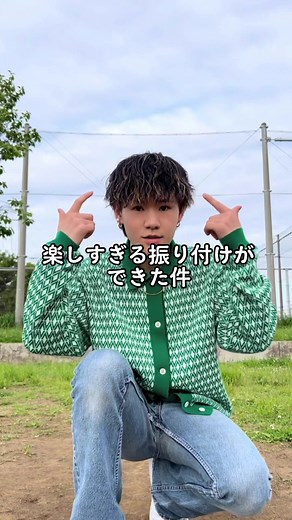 SMAPの曲で踊るシェイクチャレンジ！