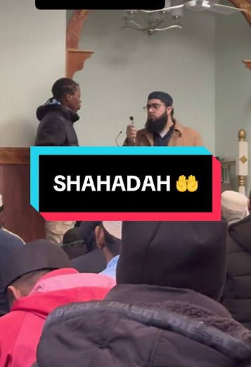 Understanding the Significance of the Shahadah in Islam
