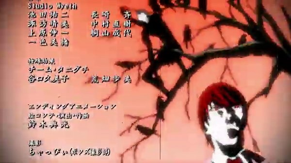 Death Note capítulo 15 Audio Latino (Parte 10/10)