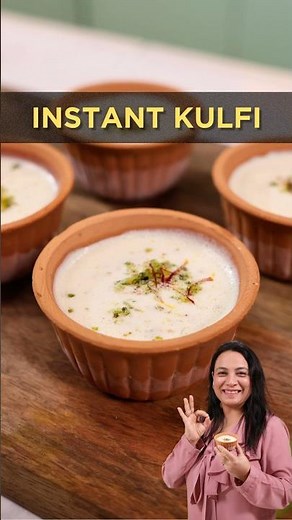 Instant Kulfi in 5 Minutes | Quick Kulfi Recipe | Creamy, Rich & Ready in Minutes