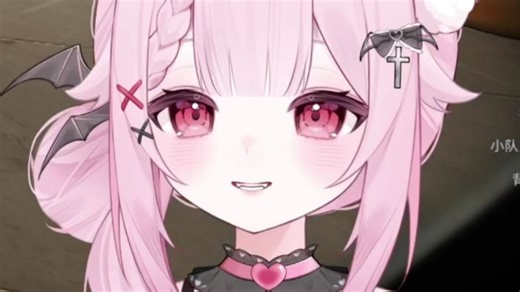 想跟主播结婚直说喵🩵💖
