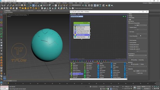 60 - tyFlow分解效果实现电影级动画
