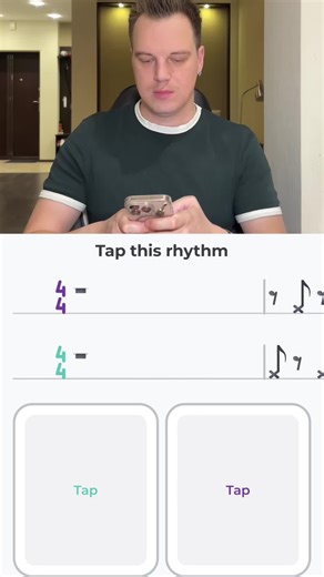 Playing Your Instrument as an Extension of Your Nervous System