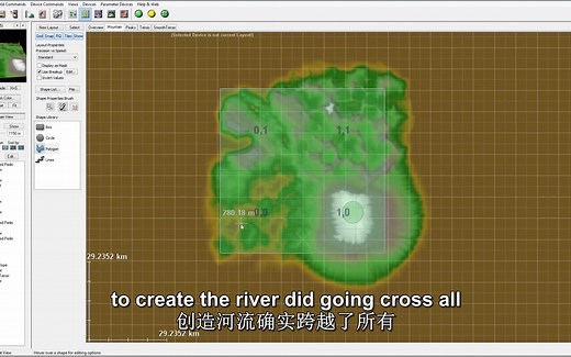 【vladimir chopine】【机翻中文】World Machine高级技巧 Advanced World Machine techniques