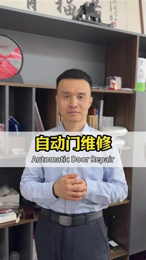 智能门禁安全漏洞深度挖掘与防御