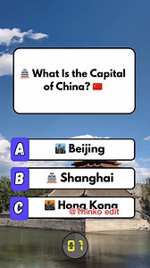 🏯 Which City Is the Capital of China? 🤔 #usaquiz #fun #quiz #brainteaser #SmartQuiz #puzzlechallenge | Thinko