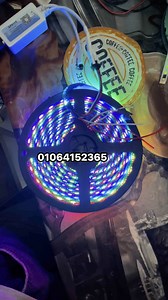 Available now soft led color Rgb for more information 01064152365 | Led line led profile قطاع ليد داخل الومنيوم