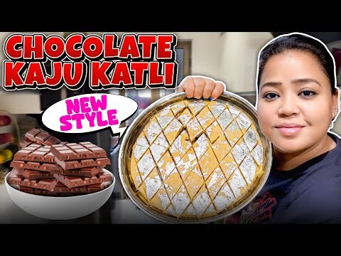 Pehli Baar Banayi Chocolate Kaju Katli 😋 | Bharti Singh | Harssh Limbachiyaa | Golla