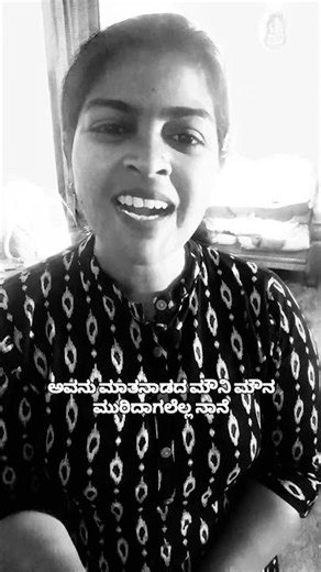 ಅಪ್ಪನಿಗೋಸ್ಕರ ಒಂದು ಪುಟ್ಟ ಕವಿತೆ #kannadapoems, #kannadakavithalu #newkannadapoems #kannadapoetry
