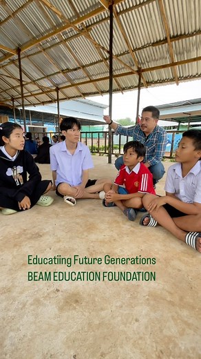 115 reactions | Educating Future Generations of Myanmar Youth. BEAM...