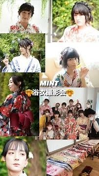 女装で着付けができる美容室 [浴衣撮影会] 女装男子さん、女装子さん、MTFさん 浴衣とっても綺麗です！〜恵比寿のヘアサロンMINT〜