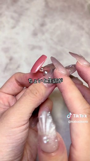 ネイルの形の種類と特徴
