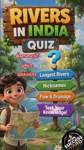 🌊 Rivers Quiz Challenge | Test Your Geography Knowledge 🌍🔥#RiversQuiz #GKQuiz #Geography #QuizTime