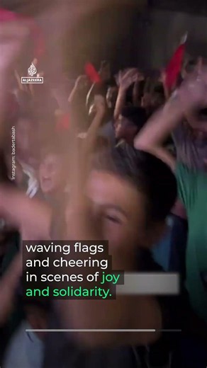 Palestinians in Gaza celebrate Morocco's World Cup victory