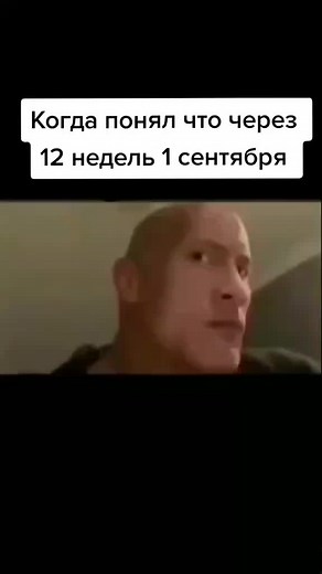 perf_z z z on TikTok