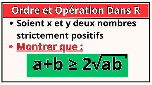 🔥 Exercice Top Devoir N 2 1ère Semestre TCSF et 3AC - Ordre et Opération dans l'Ensemble R 🔥 Tronc Commun 3APIC **************************** #tcsf #3ac #tcs #3apic #tc روابط جد مهمة : Correction du Devoir N° 2 1ère semestre Tronc Commun BIOF Exemple 1 : https://youtu.be/v7fUJpDJ1jY Exemple 2 : https://youtu.be/xlcwDCN6I78 Exemple 3 : https://youtu.be/5Uj57pQ9QSo La Correction sur Facebook *6 ---------- Exemple 1 : https://fb.watch/w35q71Xbn9/ Exemple 2 : https://fb.watch/w35ExyauUS/ Exemple 3