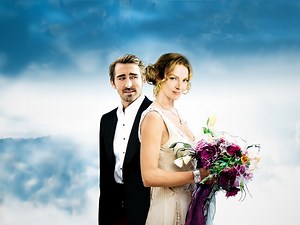 Ceremony - Apple TV