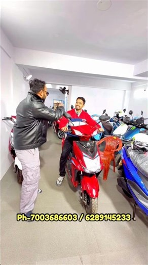 Electric Bike | Chandannagar RADHAKRISHNA EV AUTOMOBILE