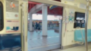 174K views · 1K reactions | 根據統計，平均每位捷客一年花在捷運上的時間，竟然高達 ＃170個小時！ ...