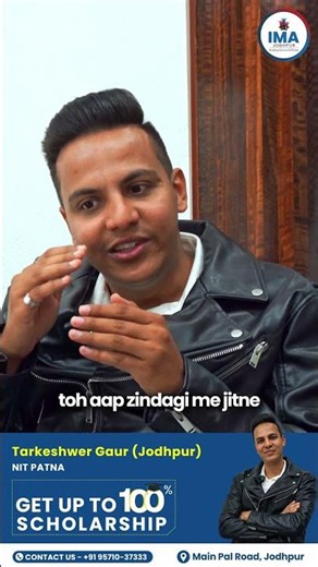 Tarkeshwer Gaur’s Advice After 10th 🚀 | Right Path for NEET/JEE