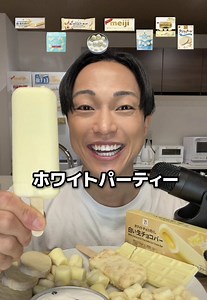 ホワイトデーに楽しむチョコマシュマロ集
